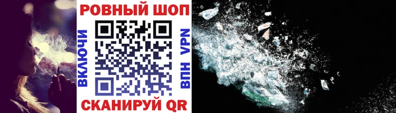 Наркошоп купить ЭКСТАЗИ  МАРИХУАНА  A-PVP  МЕФ  ГАШИШ  Липки