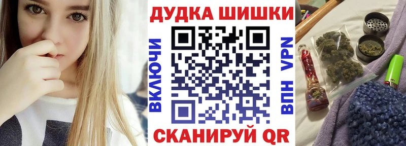 Бутират Липки