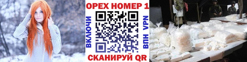 Кокаин 98%  Купить где  Липки 