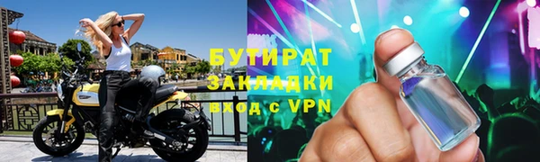 хмурый Арсеньев