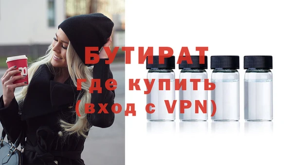 хмурый Арсеньев