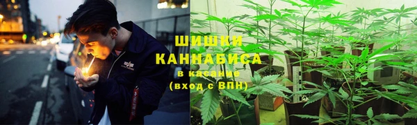 MDMA Аркадак