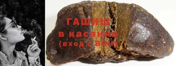 MDMA Аркадак